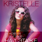 Kristelle, singer Kristelle